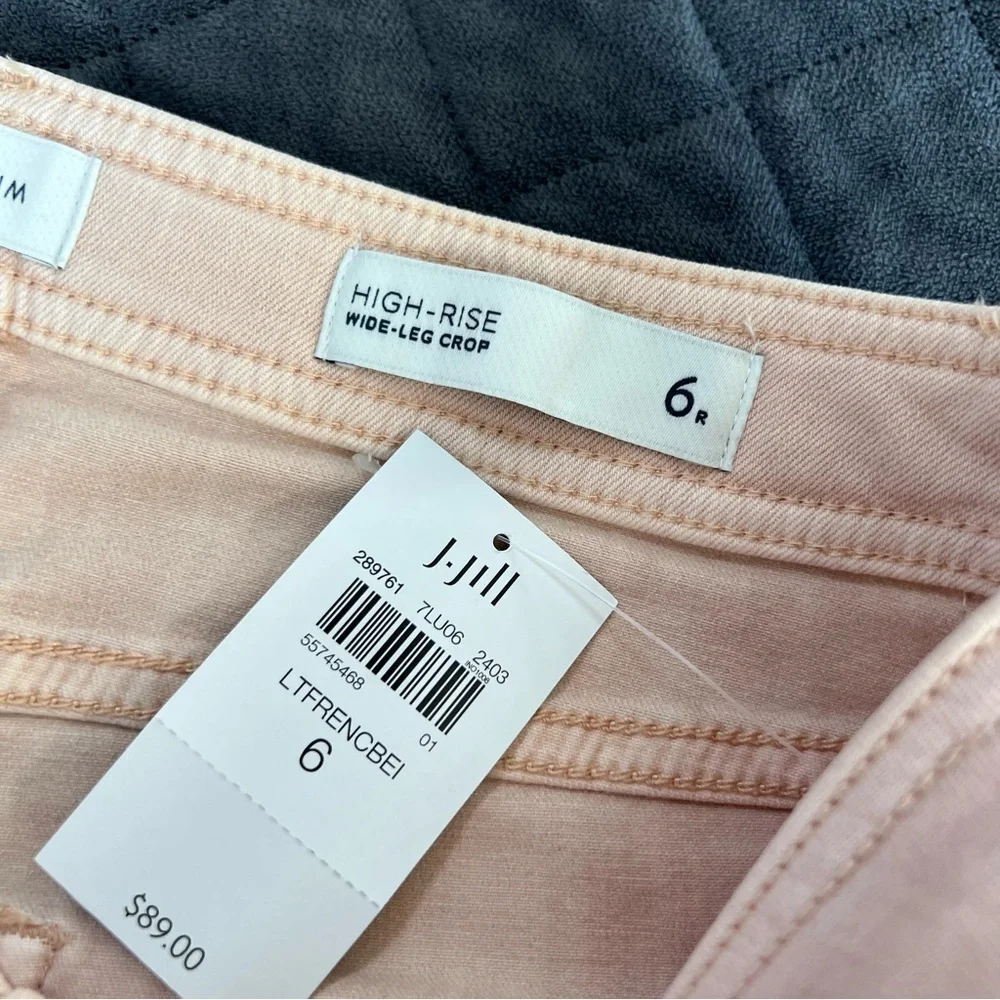 J.Jill Wide Leg Crop Jeans Women’s 6 Peach Color High Rise Button Fly CL